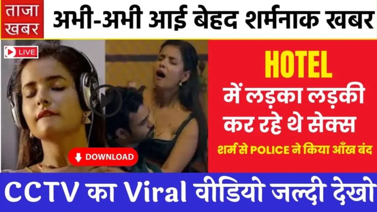 Jio Daily Recharge Plan for Smooth Calling and Online Access