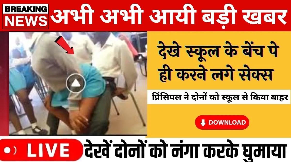 Airtel ₹249 Recharge Plan Offers Smooth Calling and Daily Internet