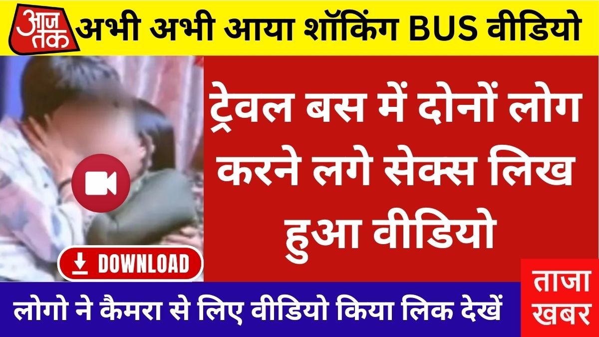 Easy Way to Find Best Mobile Recharge Plans with Free Calling Practical Recharge Plan for Regular Calling and Internet Usel ₹299 Recharge Plan for Clear Calls and Fast Internet Use