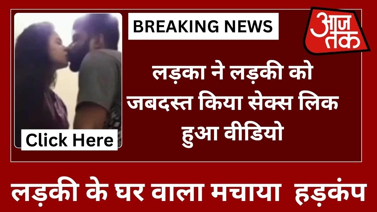 VI Smart Unlimited Recharge Plan 2026