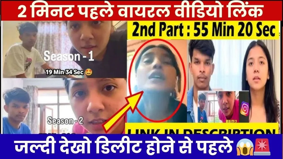 Vivo New Budget Phone Launch