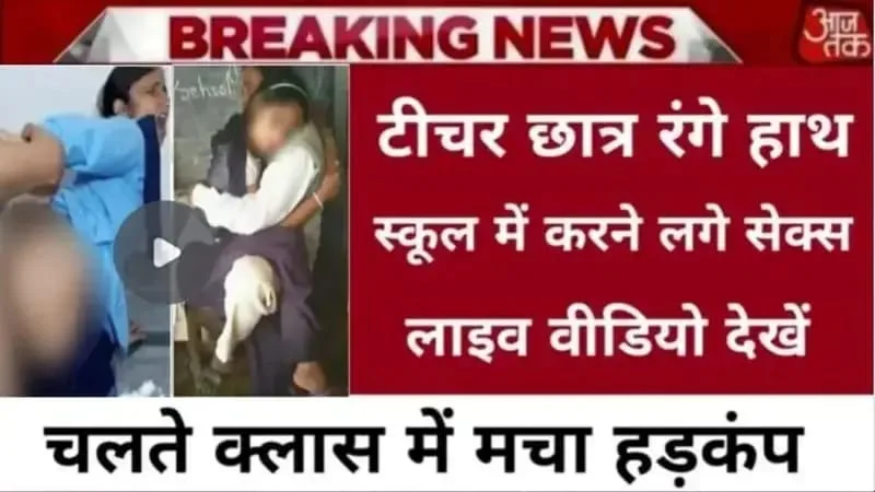 VI Unlimited Recharge Option for Easy Digital Communication