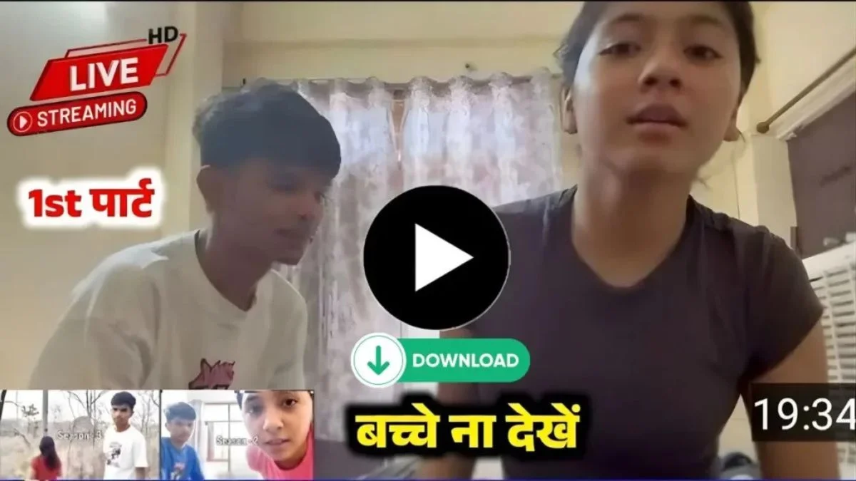 BSNL Practical Mobile Plan